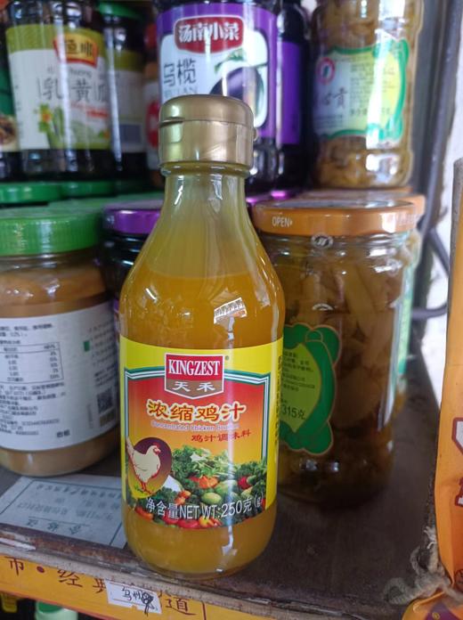 浓缩鸡汁 商品图0
