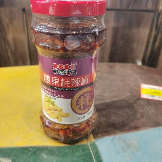 桃园建民腰果蚝辣椒210克 商品图0