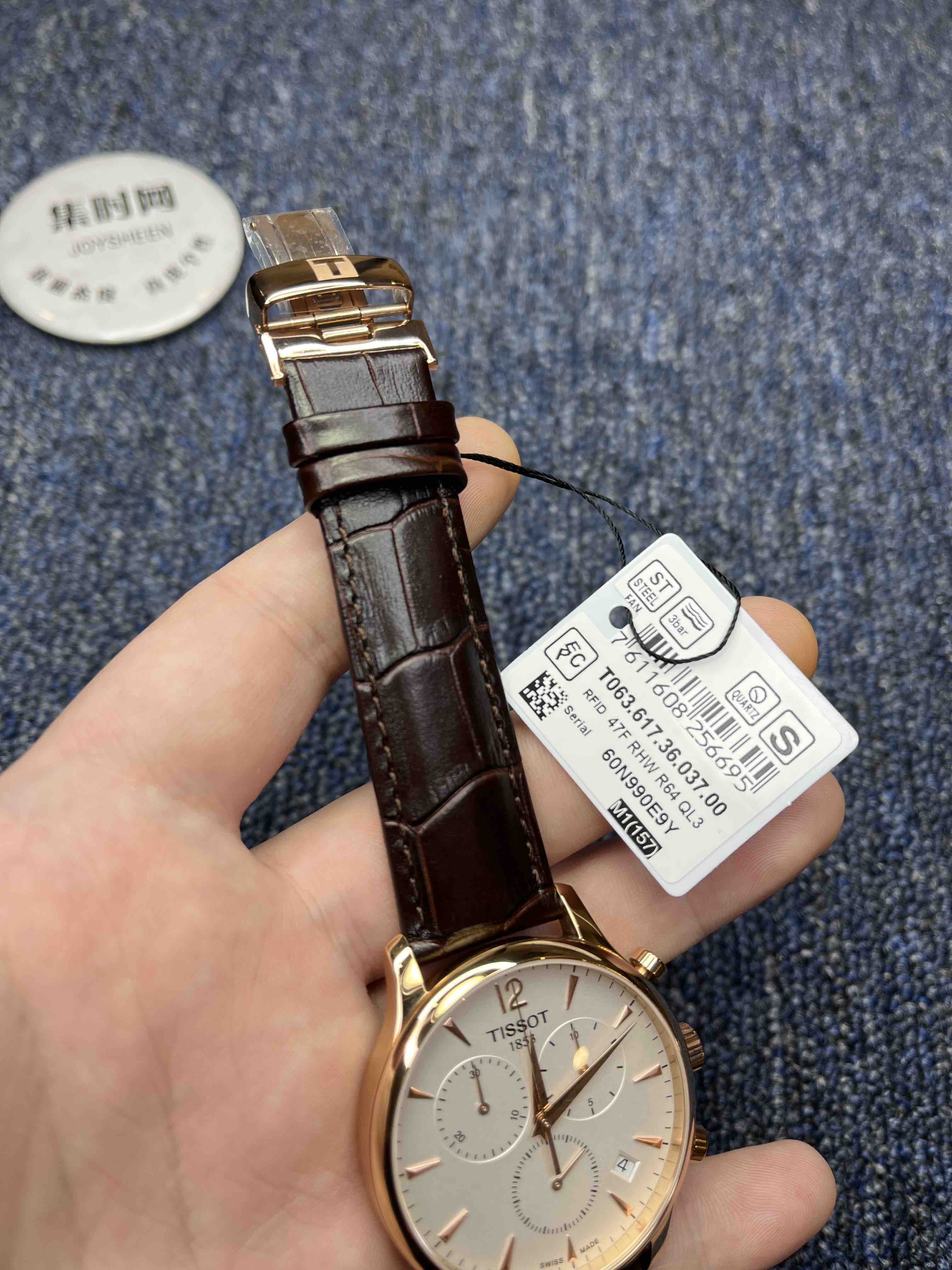 原单品质tissot天梭 t063俊雅系列六针计时