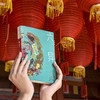 (仓发) 六异录/中信出版集团股份有限公司/朱大可/9787521717921 商品缩略图3