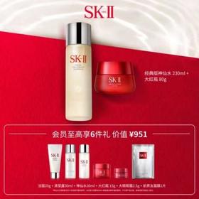 SK-II晶透赋能礼盒