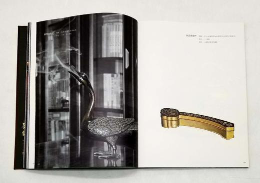 《器说：宣炉古事》，一归、刘锡荣编著，16开绸面精装，全彩精印，西泠印社出版社2012年12月版，246页，定价428，售价360元。

2018年9月28日，由杭州净慈寺主办，赛丽美术馆、钦哲艺术中 商品图12