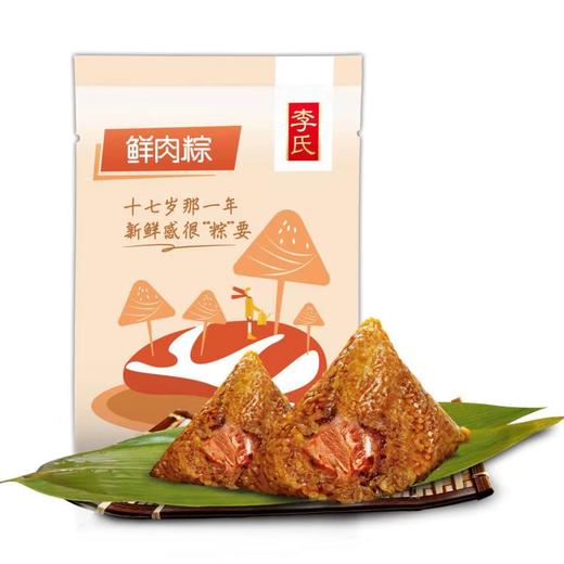 李氏粽子系列 商品图2