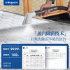 东菱DL-6906布艺沙发清洗机套装 商品缩略图5