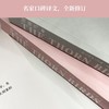 (仓发) 荆棘鸟（全面修订译文，著名装帧设计家朱赢椿全新装帧设计，上下分册）禁爱小说经典，澳大利亚史诗爱情，全球销量逾3000万册/译林出版社/[澳大利亚] 考琳.麦卡洛/9787544784580 商品缩略图4