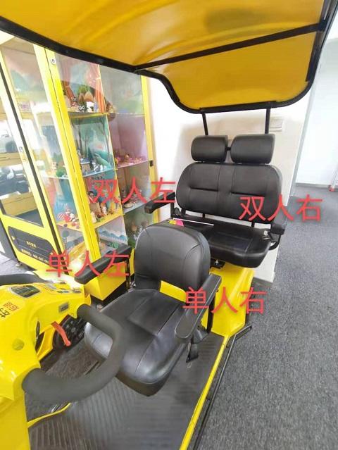 座椅扶手 商品图0