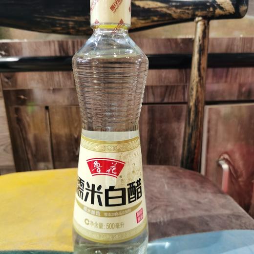 鲁花糯米白醋500ml 商品图0