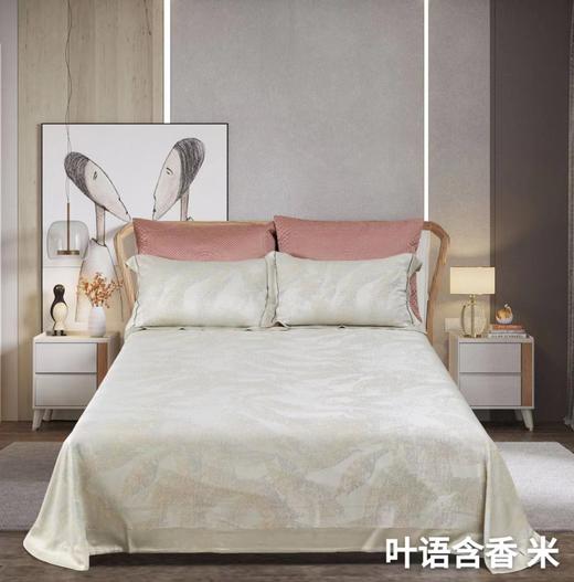 新品竹纤维提花凉席床品 床单 床笠 三件套 叶语含香 商品图0