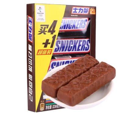 B1F 士力架礼盒 239g 商品图0