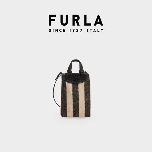 【超值秒杀】-Furla 条纹斜挎包 商品图0