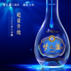 洋河 蓝色经典 梦之蓝 M3 水晶版 白酒  40.8度（新款550mL，旧款500ml，新老包装随机发货） 商品缩略图3