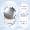 ALBION奥尔滨清新焕白晶透美白粉晚安粉18g澳尔滨 商品缩略图2