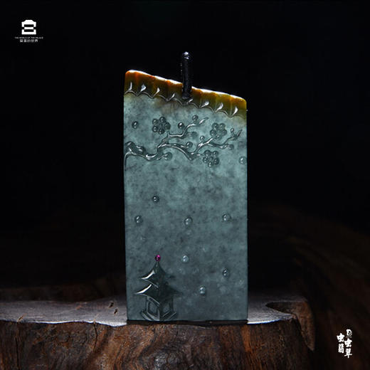 宫里的世界&虫虫翡翠 故宫下雪了翡翠吊坠 商品图3
