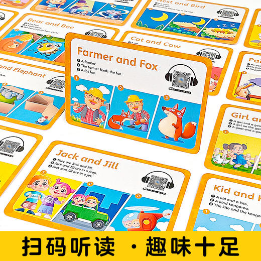 【新东方专享】英语Easy Phonics 自然拼读点读学习卡（点读版） 商品图1