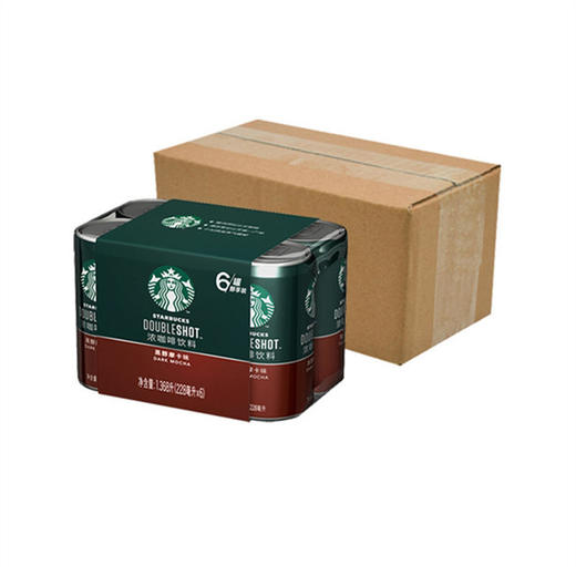 星巴克星倍醇黑醇摩卡味浓咖啡饮料228ML*6瓶 商品图4