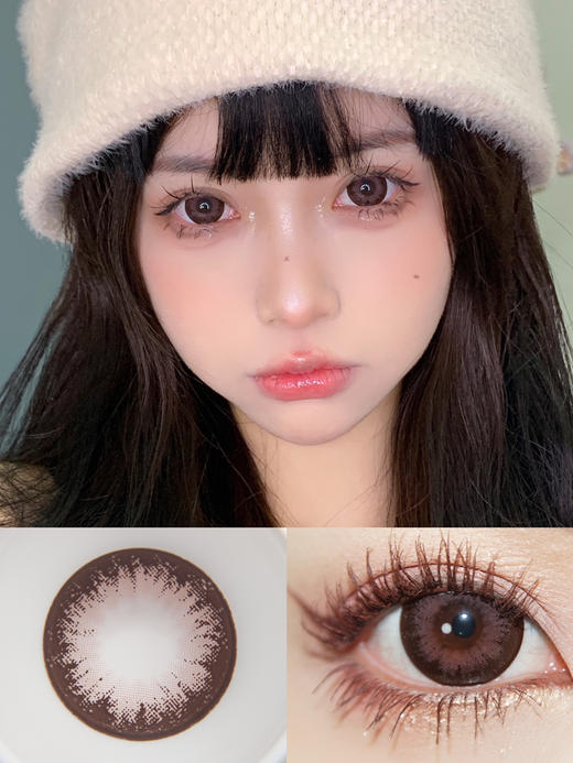 大萝莉粉色【年抛】 商品图0