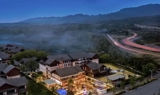 【都江堰·326号】18间温泉私汤民宿，可单房预定，融创乐园旁，带泳池，近熊猫谷、赵公山HZYQC 商品图0