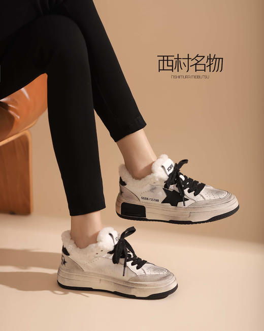 西村名物2022秋冬爆款休闲百搭加绒小白鞋X22AM18981 商品图0