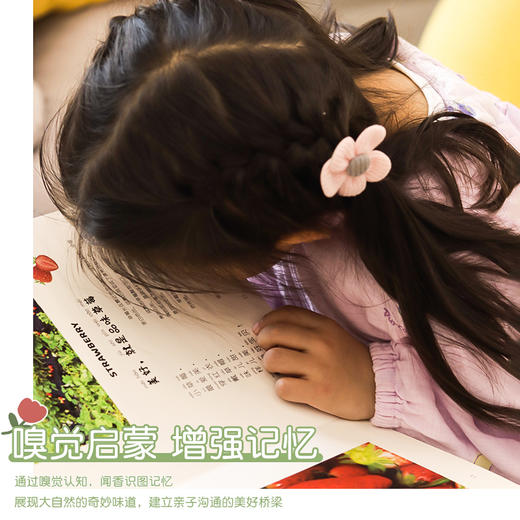 香香图册 商品图1