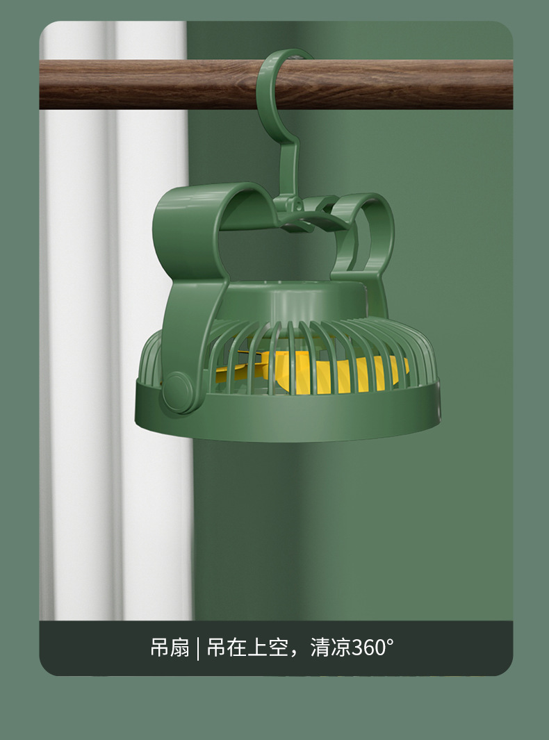 风扇3_11.jpg