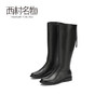 西村名物2020冬季新款气质长筒靴女牛皮圆头低跟时尚女靴X20DQ40921 商品缩略图0