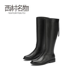 西村名物2020冬季新款气质长筒靴女牛皮圆头低跟时尚女靴X20DQ40921