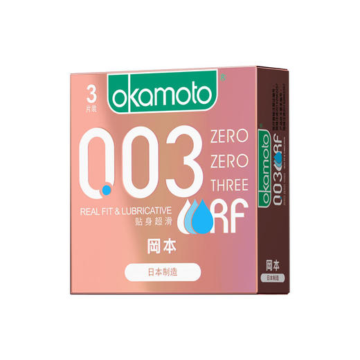 【0.03薄+贴身超滑】003冈本OK避孕套-0.03贴身超滑 商品图8