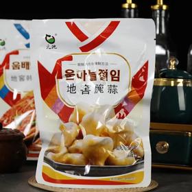 元池地窖腌蒜350g