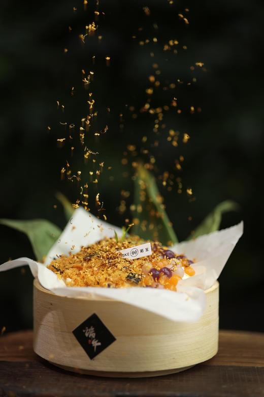 端午粽糕 商品图3