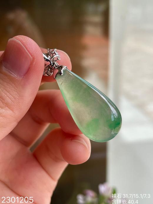 2301205，高冰飘翠福瓜吊坠，43999 商品图7
