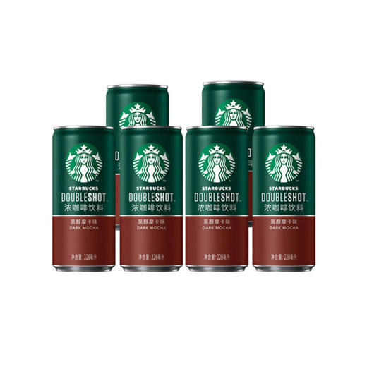星巴克星倍醇黑醇摩卡味浓咖啡饮料228ML*6瓶 商品图2