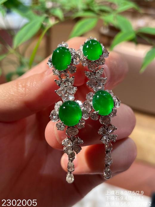 设计款绿蛋耳坠【2302005】具体价格微信咨询 商品图1