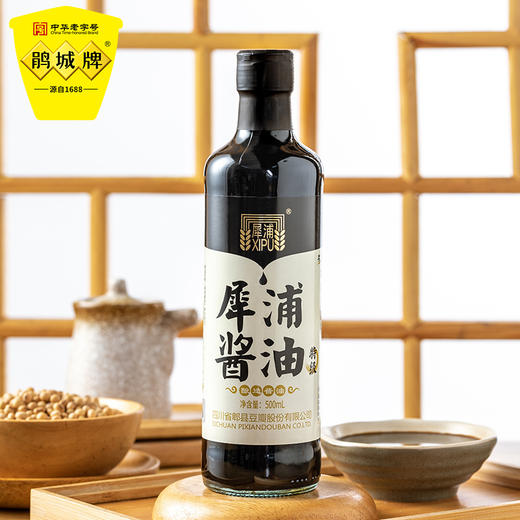 鹃城牌 犀浦酱油特级酿造500ml*1瓶+红油豆瓣1.2kg*1瓶 套装组合 商品图1