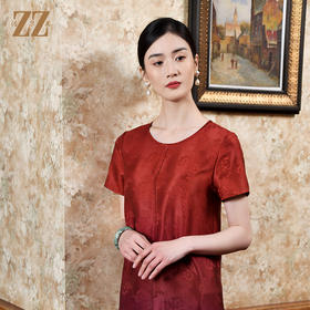 佐尔美2022夏季新款 渐变红云纱香云纱桑蚕丝真丝连衣裙女E22LS44