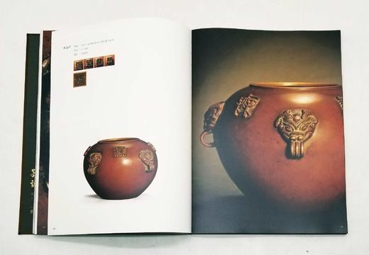 《器说：宣炉古事》，一归、刘锡荣编著，16开绸面精装，全彩精印，西泠印社出版社2012年12月版，246页，定价428，售价360元。

2018年9月28日，由杭州净慈寺主办，赛丽美术馆、钦哲艺术中 商品图10