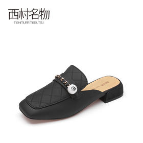 西村名物2021春季新款懒人包头拖女外穿百搭网红穆勒凉拖X21AH11101