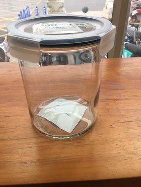 （积分商品）宜家365+玻璃附盖罐1.7公升