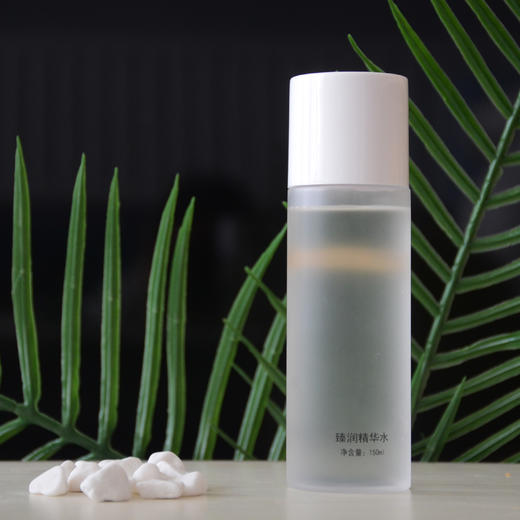 誓龄臻润精华水150ml抗氧化美白收细毛孔抗衰 商品图2
