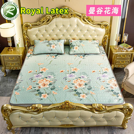 【科技凉感 舒适睡眠】泰国皇家乳胶凉席三件套夏季凉感丝软席夏凉席 商品图6