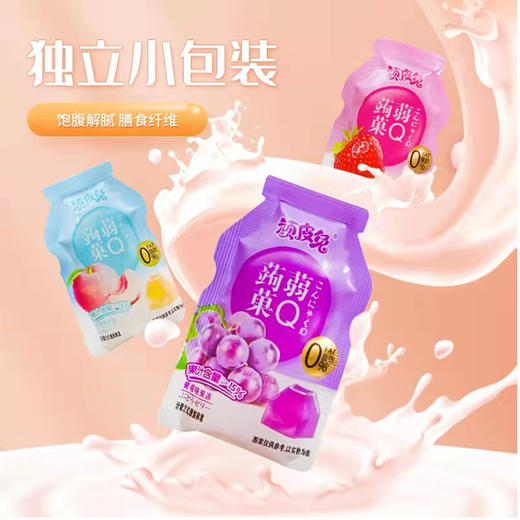 【9.9元/斤】散称顽皮兔蒟蒻果冻（0903361） 商品图0