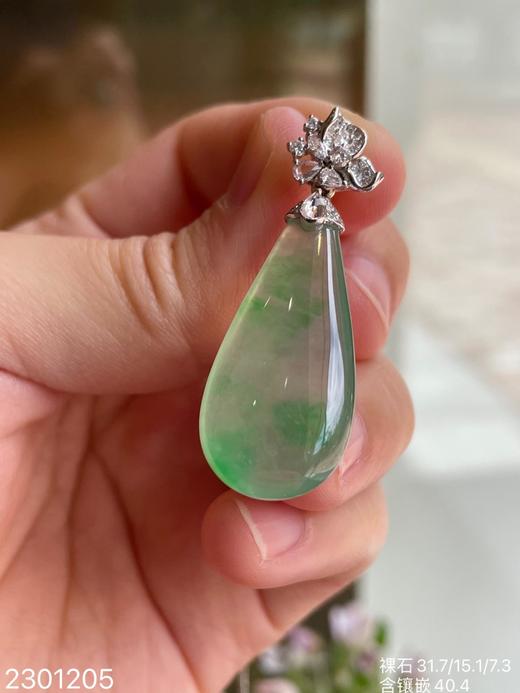 2301205，高冰飘翠福瓜吊坠，43999 商品图8
