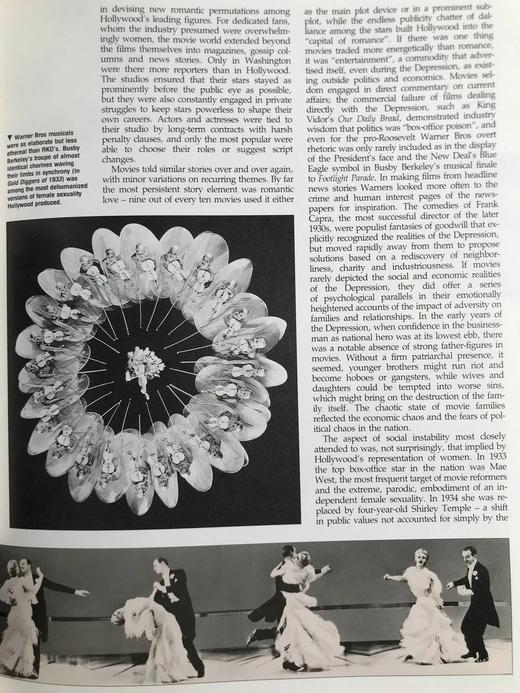 二十世纪流行文化史 数百幅插图 精装16开 商品图14