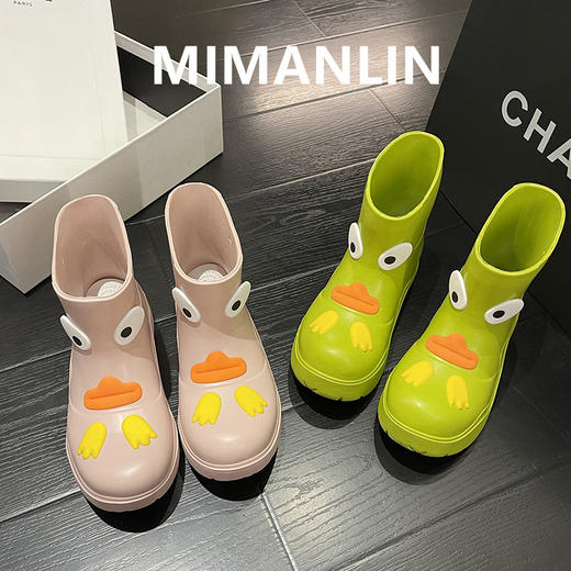 【卡通厚底中筒雨鞋】抖音同款网红鸭子防水防滑雨鞋 外穿可爱雨靴中筒轻便短筒水靴 商品图1