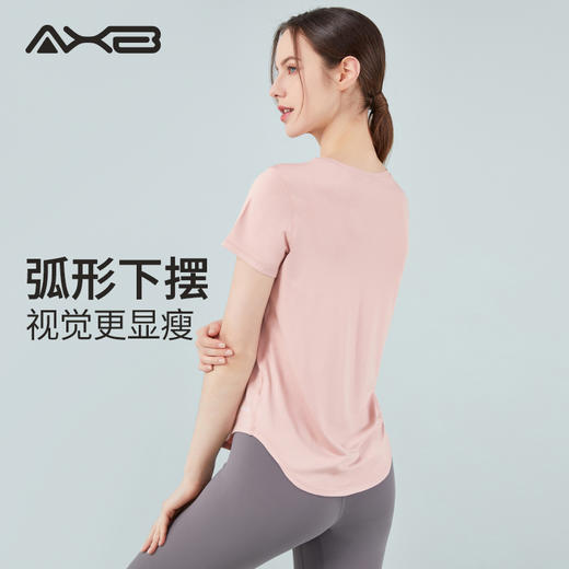 2024爱睱步新款 速干运动上衣女健身房跑步罩衫短袖T恤夏季瑜伽服宽松显瘦 A9083M 商品图10