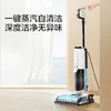 ZL| 添可智能蒸汽清洗机 FLOOR ONE Steam SW100100CN家用扫拖一体清洁吸尘器【普通快递】 商品缩略图5