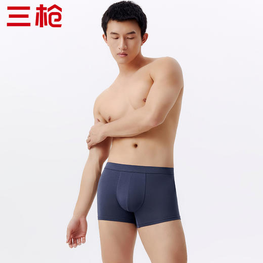 Threegun三枪 【舒木尔】包根男士平角短裤四角内裤（1条装）-50821B031 商品图0
