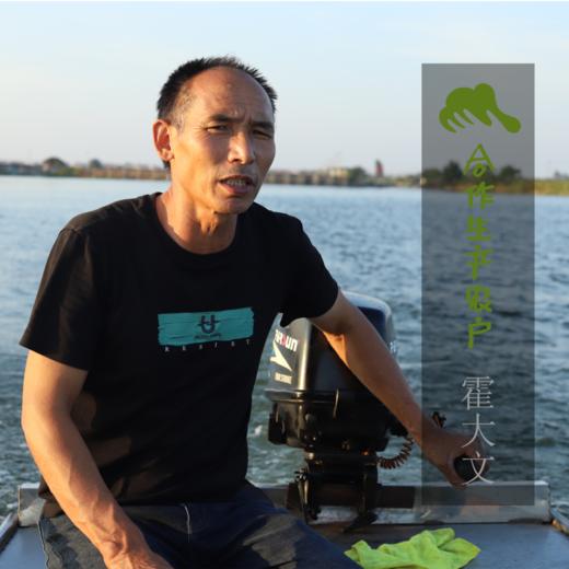 有机小龙虾 （鲜活）| 合作生产*Organic l crayfish| Coproducted 商品图2