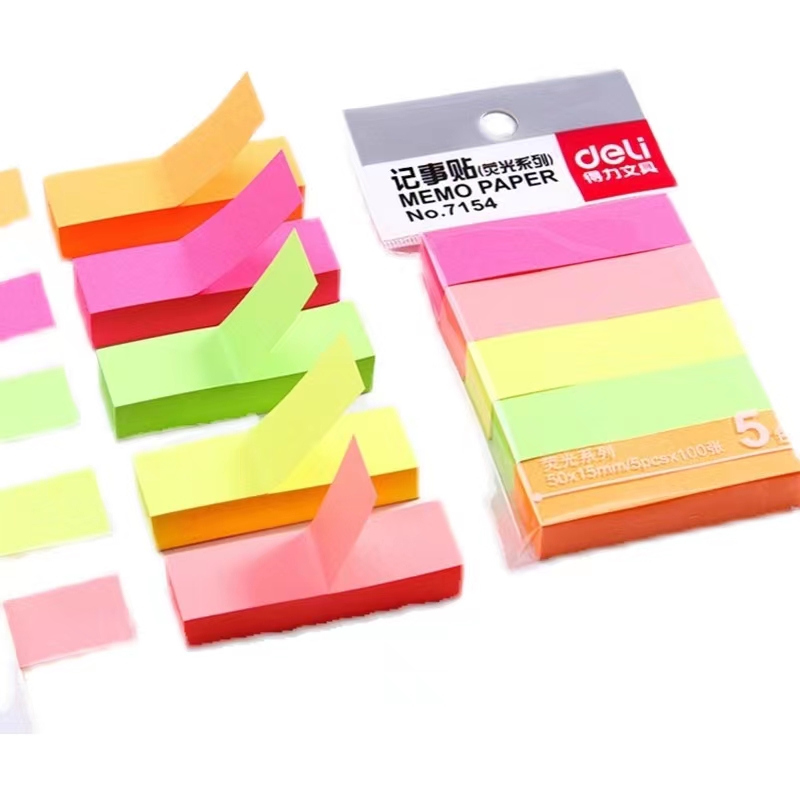 得力7154彩色便利贴便签贴随手贴便条贴办公学习用品纸5色5条N次贴500张