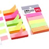 得力7154彩色便利贴便签贴随手贴便条贴办公学习用品纸5色5条N次贴500张 商品缩略图0