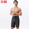 Threegun三枪 【罗马布】休闲男士家居短裤睡裤-50829B011 商品缩略图0